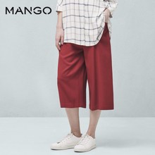 MANGO 63083613