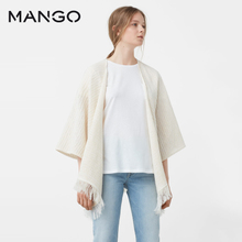 MANGO 73070249