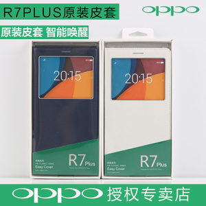 OPPO oppo-r7-plus