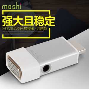 Moshi/摩仕 HDMI-TO-VGA