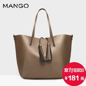 MANGO 73030135