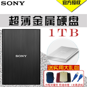 Sony/索尼 HD-SL1