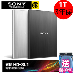 Sony/索尼 HD-SL1