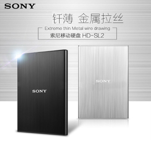 Sony/索尼 HD-SL2