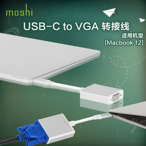 Moshi/摩仕 USB-C-to-VGA