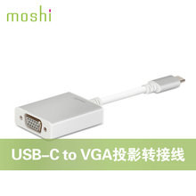 USB-C-TO-VGA