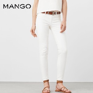 MANGO 73080026