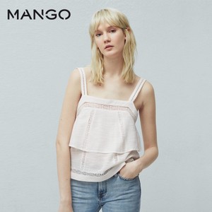 MANGO 63025579