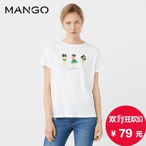 MANGO 73000304