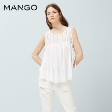 MANGO 63019022