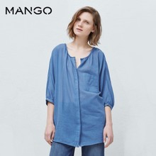 MANGO 63007593