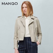 MANGO 63050081