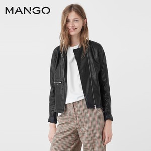 MANGO 73043595