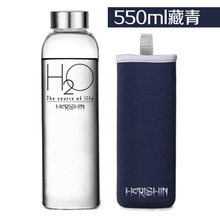 550ML