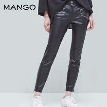 MANGO 63085022