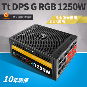 PS-TPG-1250DPCTCN-T