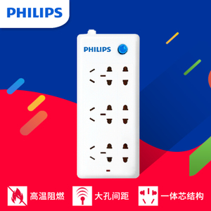 Philips/飞利浦 SPS2620B