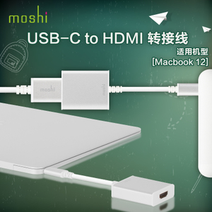 Moshi/摩仕 USB-C-to-HDMI