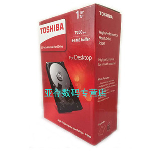 Toshiba/东芝 HDWD110AZSTA