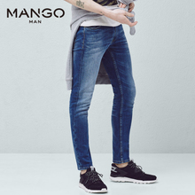 MANGO 63010092