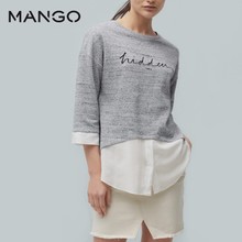 MANGO 63095017