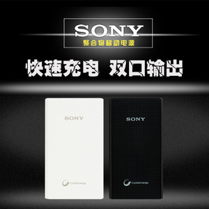 Sony/索尼 CP-V9