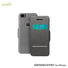 SENSECOVER-FOR-IPHONE-SE