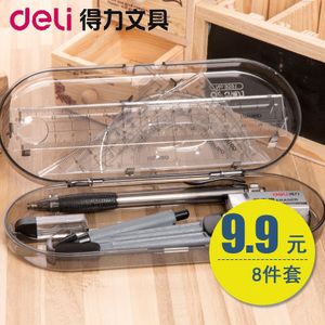 Deli/得力 9591