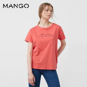 MANGO 73010236