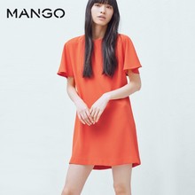 MANGO 61007631