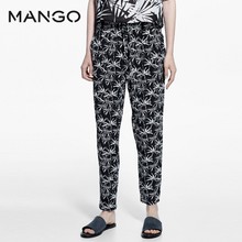 MANGO 43028810