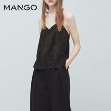 MANGO 63030331