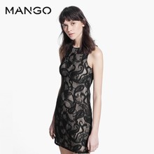 MANGO 43008810