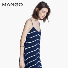 MANGO 41037638