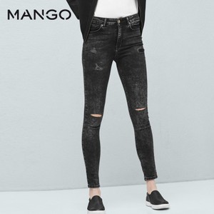 MANGO 63000310