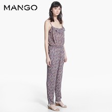 MANGO 41097009