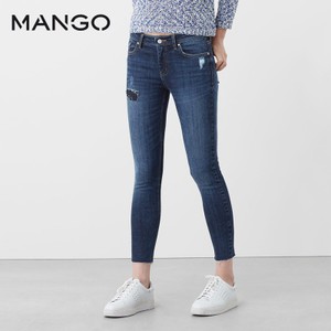 MANGO 73003525