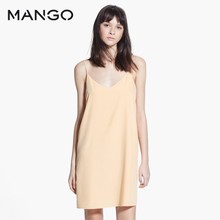 MANGO 41039020