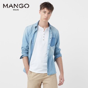 MANGO 73020177