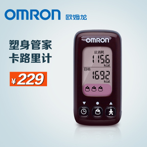 Omron/欧姆龙 HJA-310