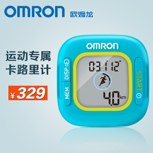 Omron/欧姆龙 HJA-313