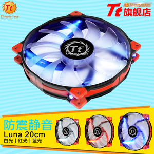 Thermaltake/TT CL-F024-PL20BU-A