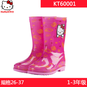 HELLO KITTY/凯蒂猫 KT60001