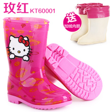 HELLO KITTY/凯蒂猫 KT60001