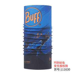 Buff 111630