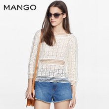 MANGO 43007528