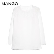 MANGO 43035503