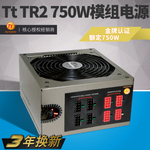 Thermaltake/TT TR2-RX-750W