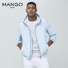 MANGO 63077508