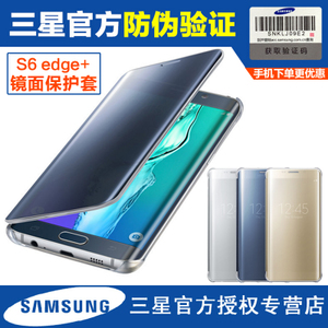 Samsung/三星 Galaxy-S6-Edge